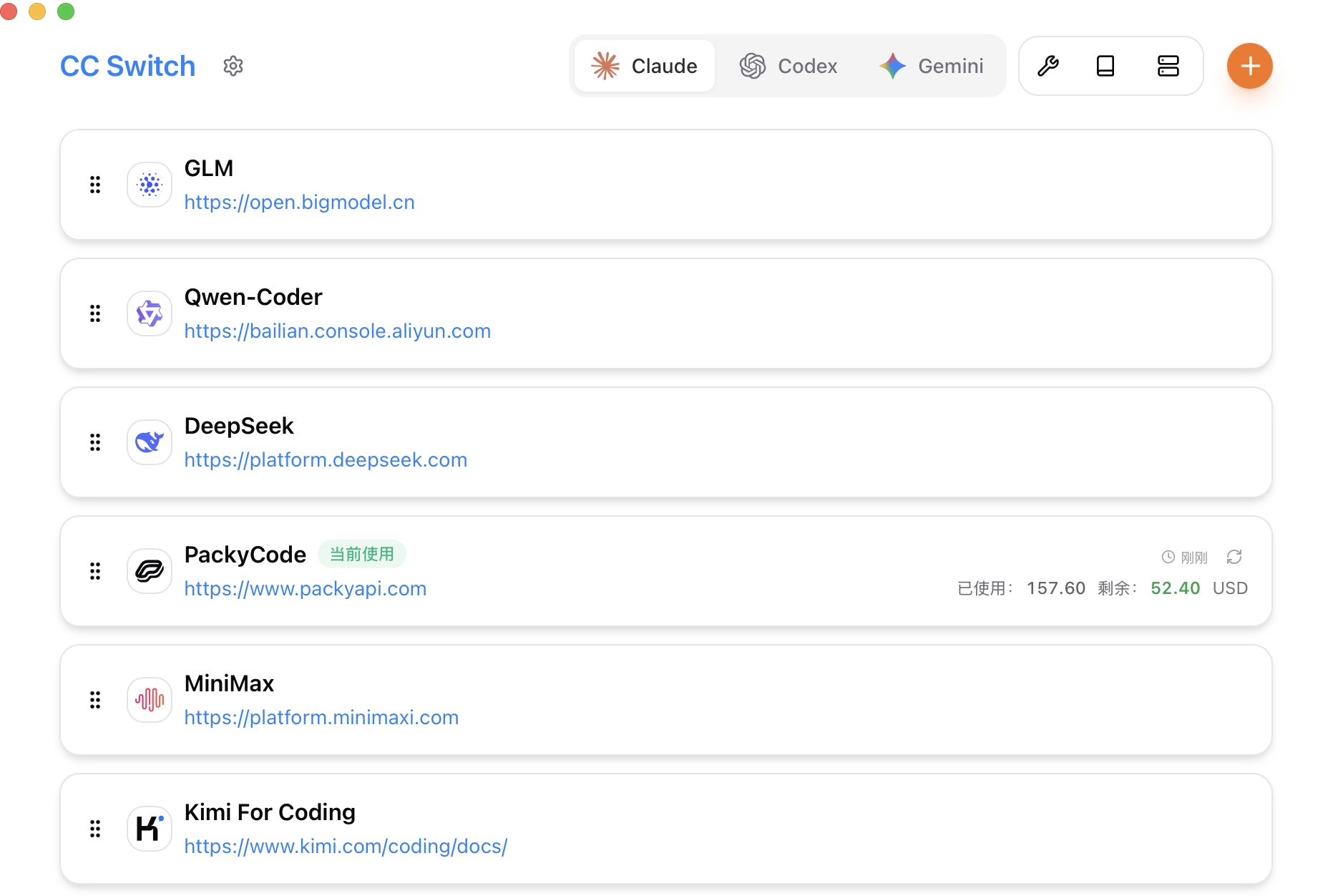 CC Switch provider list screenshot